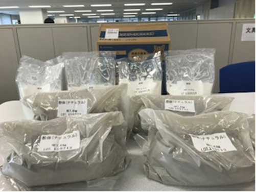 チチブ クリートボックス P 內容物